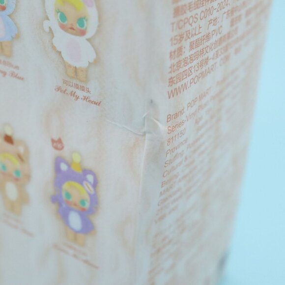 Baby Molly Pocket Friends White Cat Plush Keychain Pet My Head Pop Mart Open Box - Picture 9 of 10